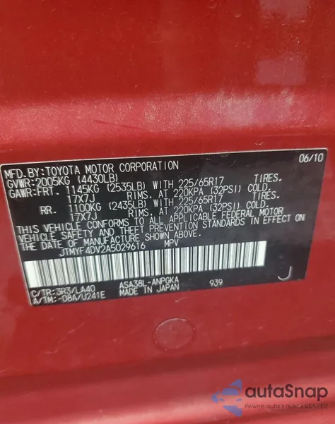 2010 Toyota Rav4 Limited из США, поврежденный, VIN JTMYF4DV2A5029616